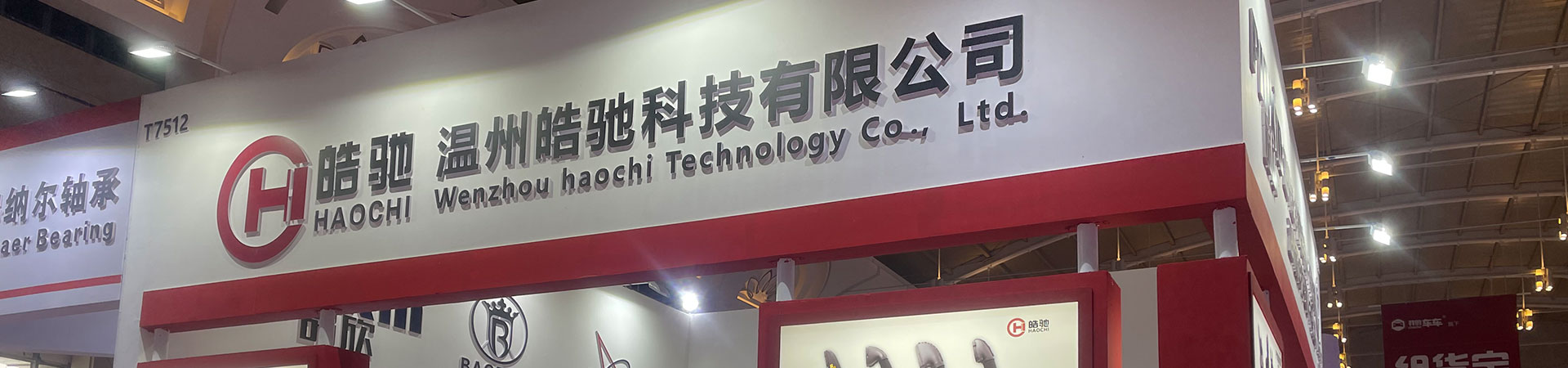 Tin tức